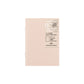 TRAVELER'S notebook Refill - Passport Size - 017 Sticker Release Paper